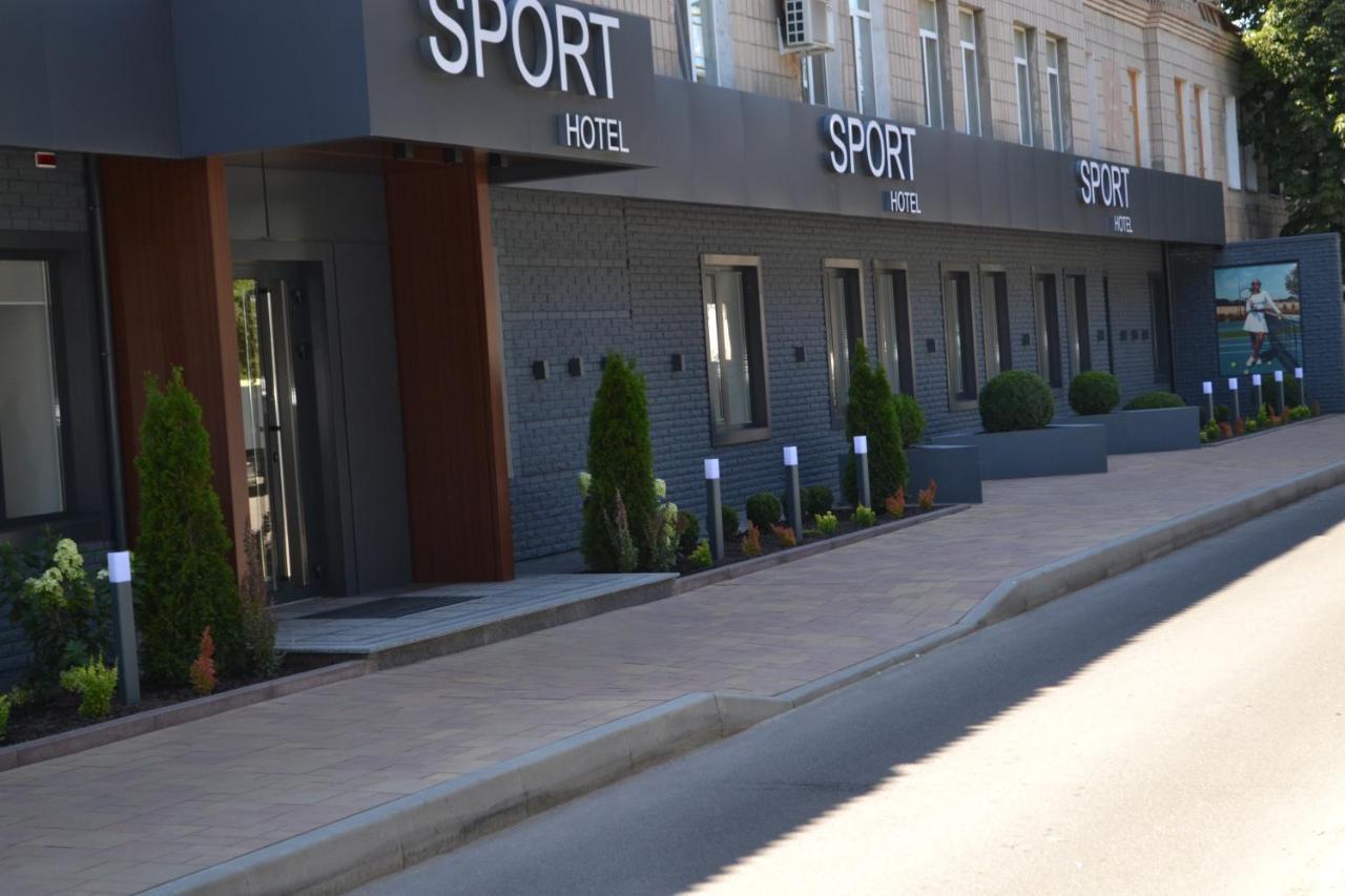 Sport Hotel 1 Черкассы Экстерьер фото