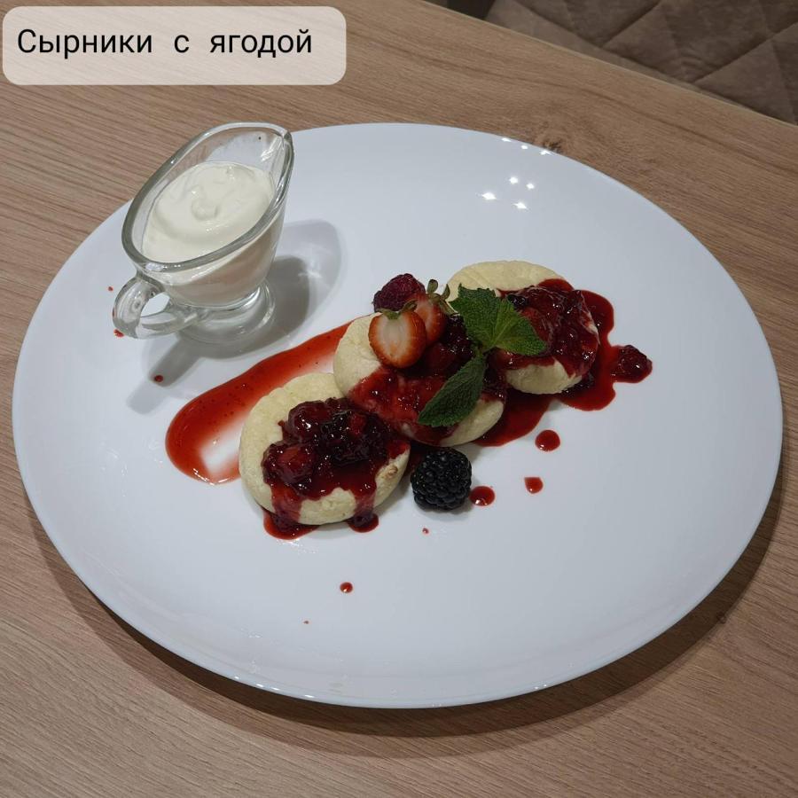 Sport Hotel 1 Черкассы Экстерьер фото