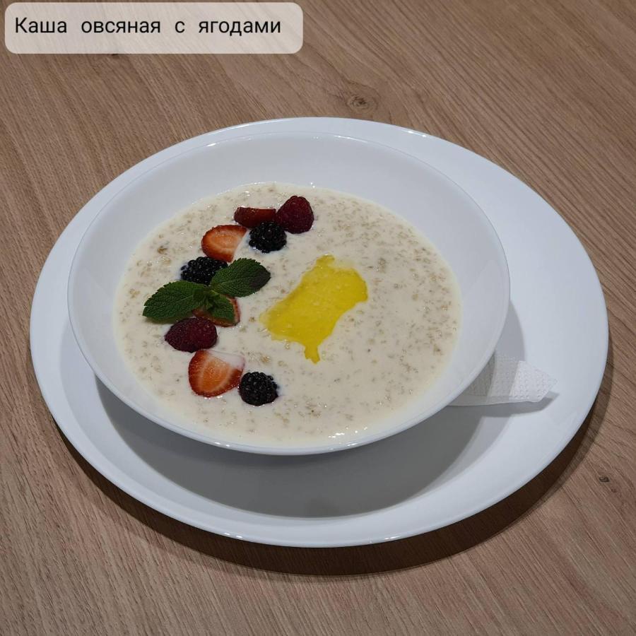 Sport Hotel 1 Черкассы Экстерьер фото