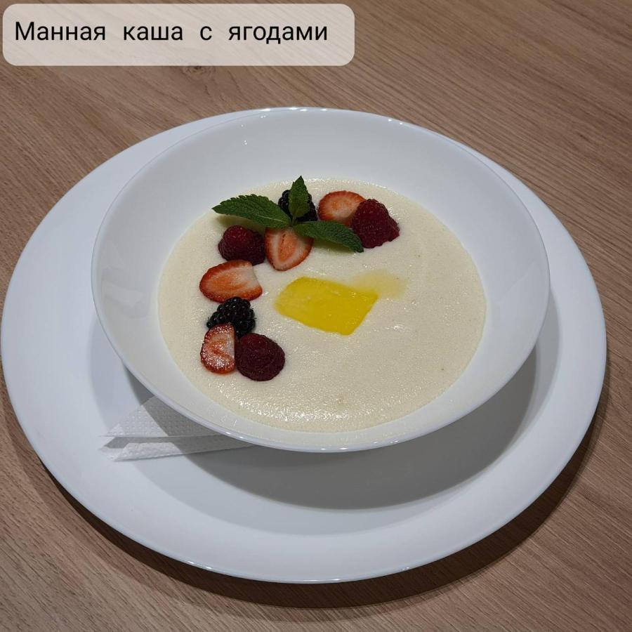 Sport Hotel 1 Черкассы Экстерьер фото