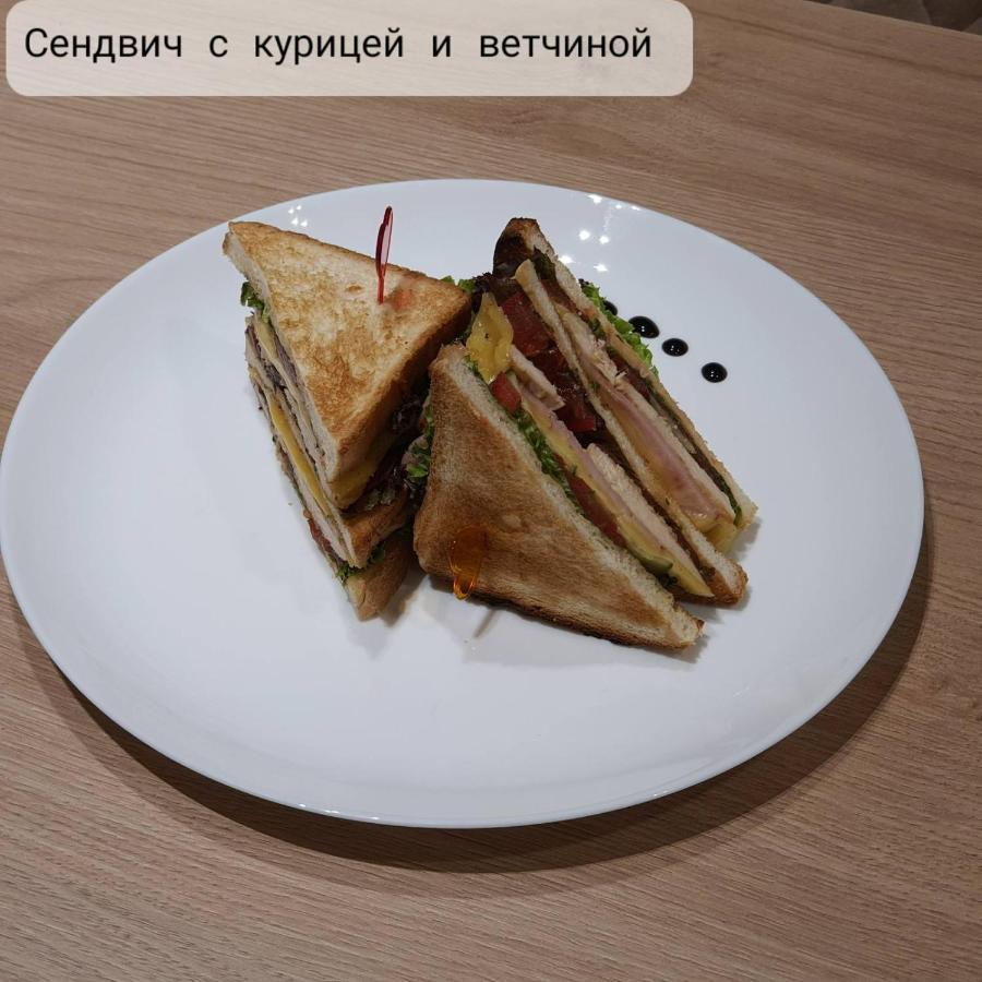 Sport Hotel 1 Черкассы Экстерьер фото